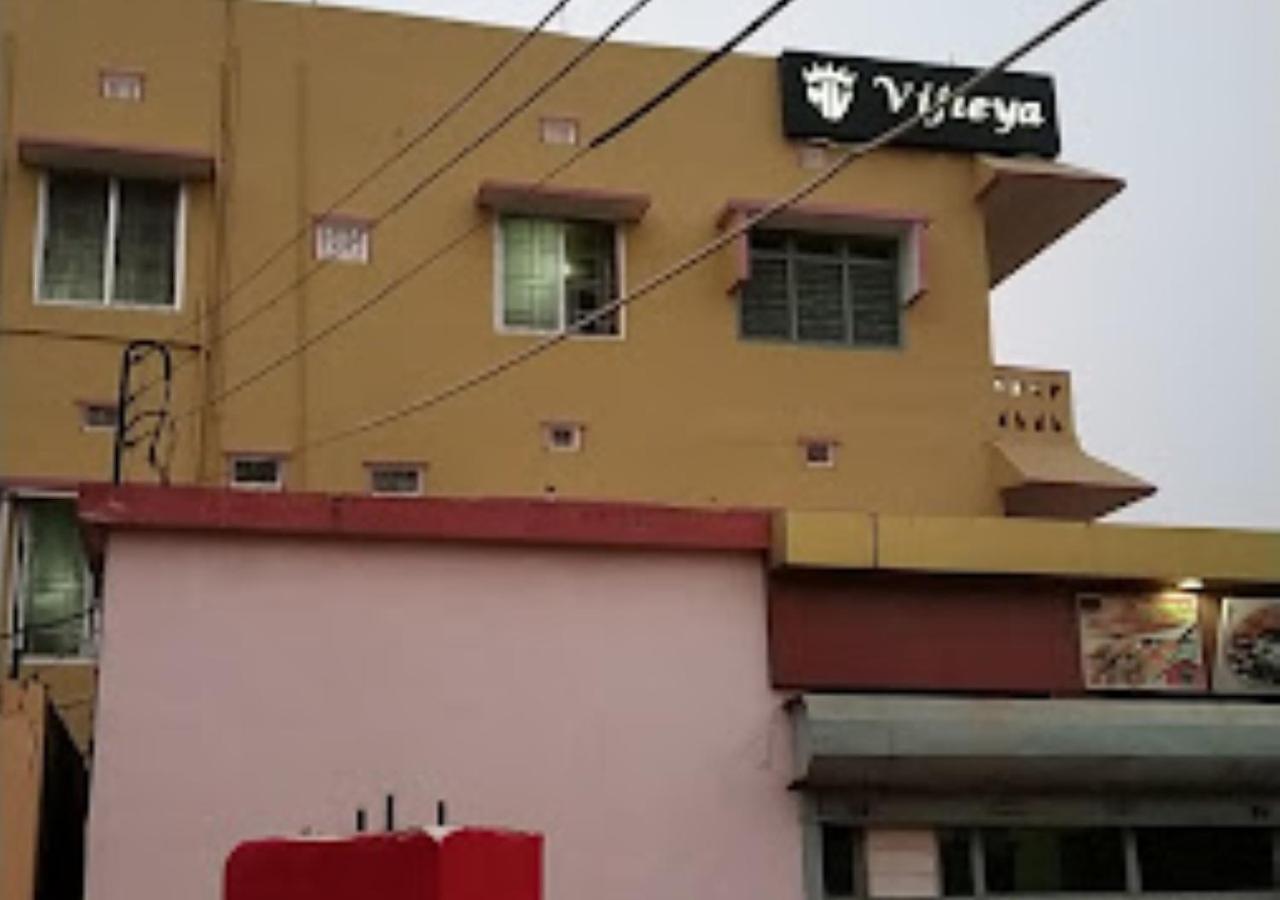 Vijieya Hotel Bihar Saharsa Exterior foto